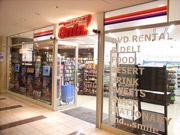 ��α���ƥ������󥿡���am/pm�ο�����Ź-6Ź����
