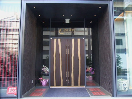 �ץ���ˡ�NOBU TOKYO�סݥǥˡ������󻲲äο���Ҥ�����