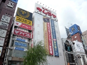 ������������Υ����䥻�쥯�Ȥ���ޥ��ŵ��λҲ�Ҳ���