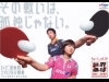 �ƥ�������7�����ѵ�����꡼�ǥ��ͥ���ĩ��ݽ��ҥ��ʤ�