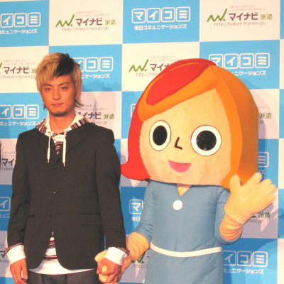 �ޥ��ʥ��ɸ��֥ޥ�������������񸫤˾���ͺ�夵������Хȡ�����