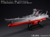 バンダイビジュアル「宇宙戦艦ヤマト」DVD、プラモデルも