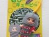ねじ屋考案の「ねじキューピー」入荷日決定−初日は500個販売