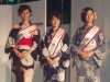 「ゆかた美人コンテスト」入賞者揃い踏み